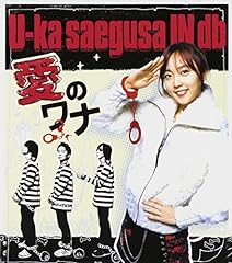雨上がりの空に咲く虹のように