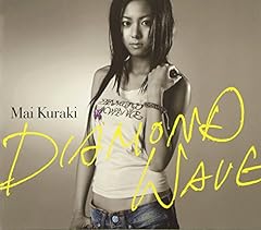 Voice of Safest Place