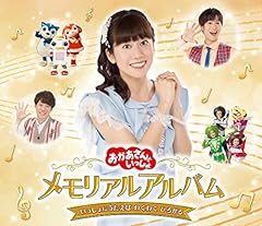 にじ・そら・ほし・せかい