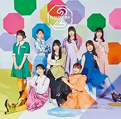 やばきゅん シューベルト