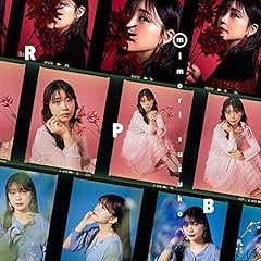 大きな愛で君を抱きしめよう