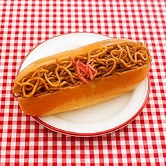 レッツゴー・DA・ミライ