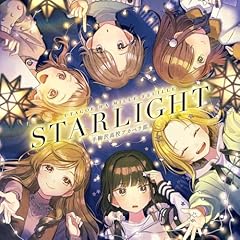 STARLIGHT