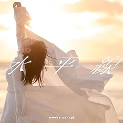 いまうたうこの歌