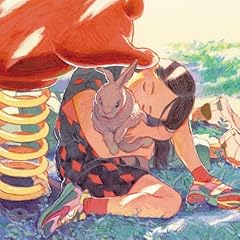 遠くへ行きたい