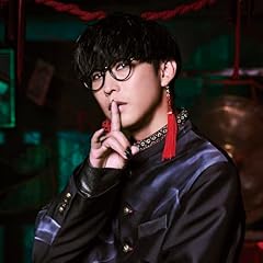 かごめかごめ (TV edit.)