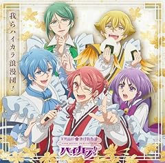 ザコザコLOVE YOU