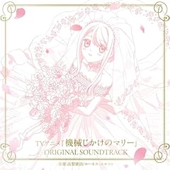 Cross heart～偽りのない気持ち (duet ver. / TVsize)