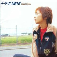 Fly Away
