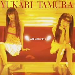 あの夏を忘れない