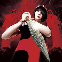 サイキック・ハイキック