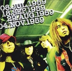 誇りであるために