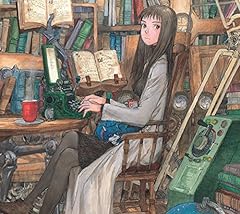 アルター・エゴ