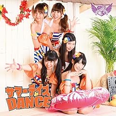 大切な君だから