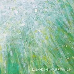 歌詞ショート - 孤独と闘うあなたへ③