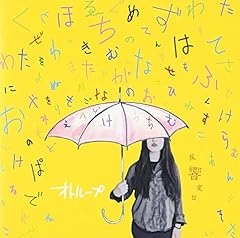 ことばを知りたい