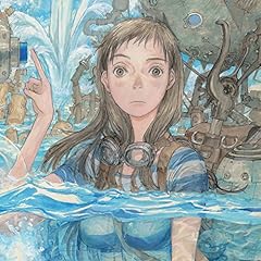 ボーン・スピリッツ