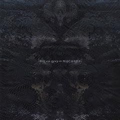 MACABRE-揚羽ノ羽ノ夢 ハ蛹-