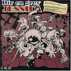 24個シリンダー