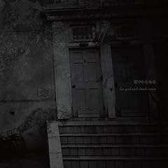 エドワード・スミス