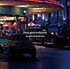 サニーゴーサニー