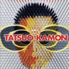 ワールドカップだぜぃ!