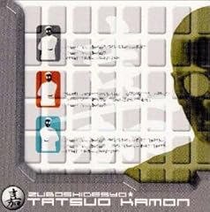 なんとかしなきゃ