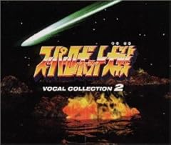 風のノー・リプライ