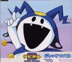 スマイル。ねっ。