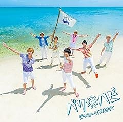 マ・ル・モ・ウ・ケ