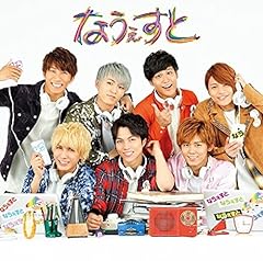 大阪弁ら～にんぐ