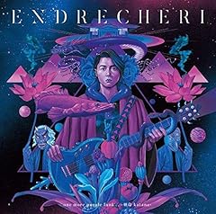 one more purple funk... -硬命 katana-