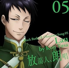 上富夢(SHAMPOO DREAM)