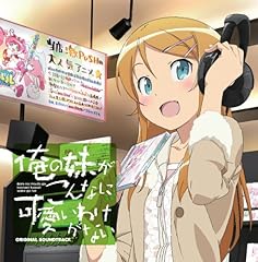 めてお☆いんぱくと