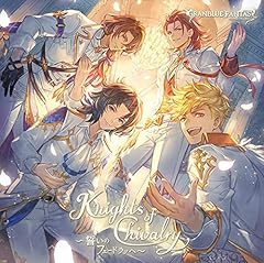 Knights of Chivalry ～誓いのフェードラッヘ～