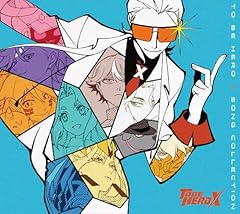 Wishing(feat. ラッキーシアン)