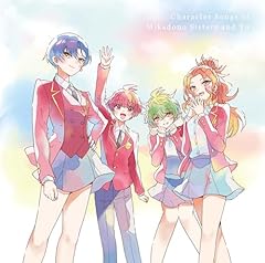 曖昧グラフィティ