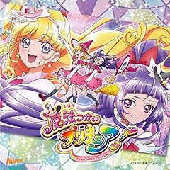 CURE UP↑RA PA☆PA!～ほほえみになる魔法～