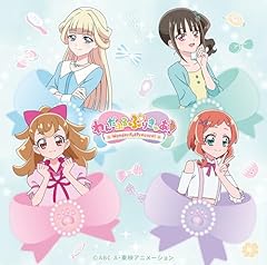 しあわせえぼりゅ～しょん ～ユキ＆まゆVer.～