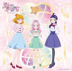 Dokkin◇魔法つかいプリキュア！！Part3～MIRAI DAYS～