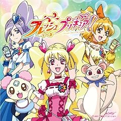 Let's! フレッシュプリキュア!