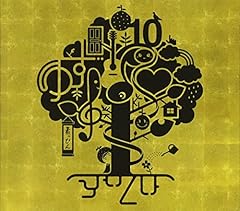 今夜君を迎えに行くよ