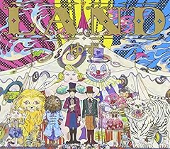 砂漠のメリーゴーランド