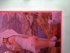 健太郎のお姉ちゃん