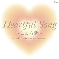 ワイパーはまだ直さない