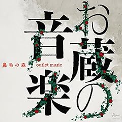 フラレタリウム