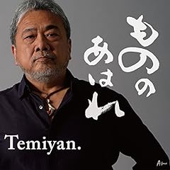 ステップをもういちど