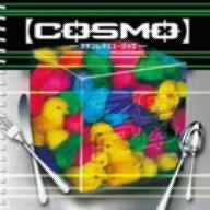 COSMO「S」フューチャー