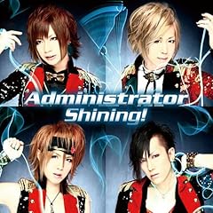 ハザクラゴーラウンド