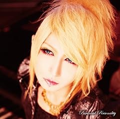 Good morning, MOTHER fxxker